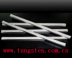 tungsten bar